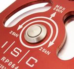 Image of the ISC Prussik Pulley Small Single aluminium